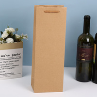 Sac cadeau personnalisable en papier recyclé avec poignée classique, réutilisable pour bougies, artisanat, cadres photo, rubans et articles festifs