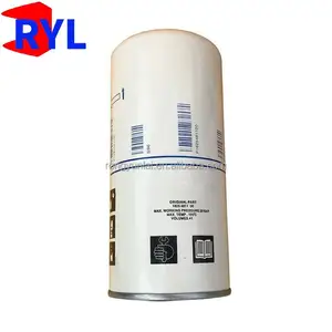 Separador de aceite de aire 1625481101 1625481100 para filtro de compresor de aire Atlas Copco 1625481150