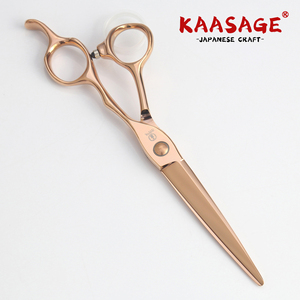 <span class=keywords><strong>Forbici</strong></span> <span class=keywords><strong>Professionali</strong></span> CNC Premium MIZUTANI Oro Rosa da Parrucchiere e <span class=keywords><strong>Barbiere</strong></span> in Acciaio Giapponese Vg10 per Taglio Capelli di Qualità Superiore - Product Image 4