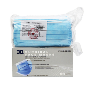 Masques faciaux médicaux jetables, <span class=keywords><strong>niveau</strong></span> <span class=keywords><strong>1</strong></span> <span class=keywords><strong>ASTM</strong></span>, vente en gros, boîte de 50 pièces - Product Image 3