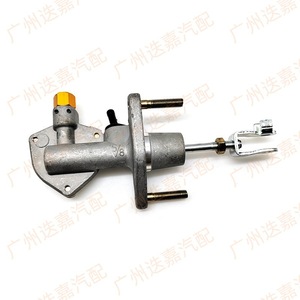 Cilindro Maestro de Embrague 46920-S7A-A01 para Honda, Pieza de Repuesto - Product Image 1