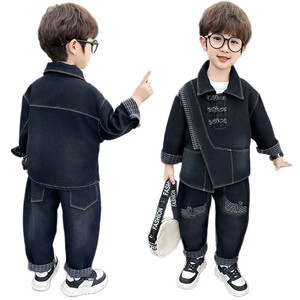 Veste en jean pour garçons, collection printemps-automne, teinte en pièce, ensemble tendance en fibre d'acétate, haut de style occidental à la mode - Product Image 5