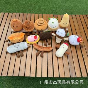 En stock : Porte-clés poupée en peluche Cinnamon Roll de la série gâteaux amusants sur le thème britannique, 10cm/13cm, pour les 5-7 ans, cadeau idéal et compagnon de réconfort - Product Image 3