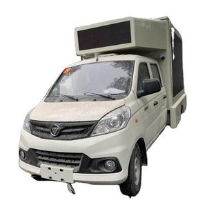 Camion mobile d'écran d'affichage <span class=keywords><strong>vidéo</strong></span> mené par voiture de la publicité LED d'utilisation extérieure - Product Image 1