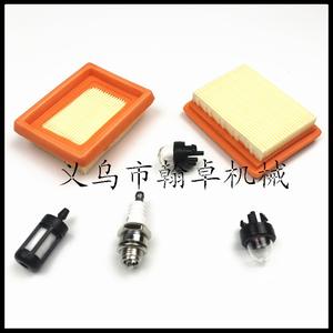 Juego de Filtros de Aire y Combustible FS120 200 250 300 350 400 450, Piezas Esenciales para Cortacésped y Desbrozadora HZPJ - Product Image 4