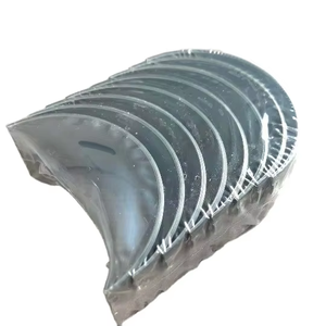 14B 콘로드 베어링 코스터 연결로드 베어링 <span class=keywords><strong>DYNA</strong></span> 200 플랫폼/섀시 콘로드 베어링 13041-58020 - Product Image 1