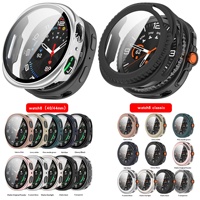Étui classique Kingmega pour Watch9 et Watch8 avec film trempé intégré, design en PC