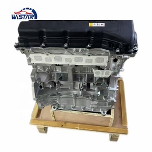4B11เบนซิน4สูบแบบใหม่สำหรับ Mitsubishi Lancer EX ASX EVO <span class=keywords><strong>ราคา</strong></span>ที่น่าสนใจ - Product Image 1
