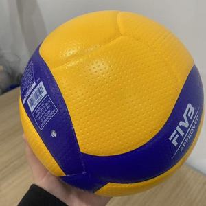 Balón de Voleibol de Alta Calidad, Cuero PU Suave, Tamaño 5, Fibra Laminada, Peso 260-280G - Product Image 1