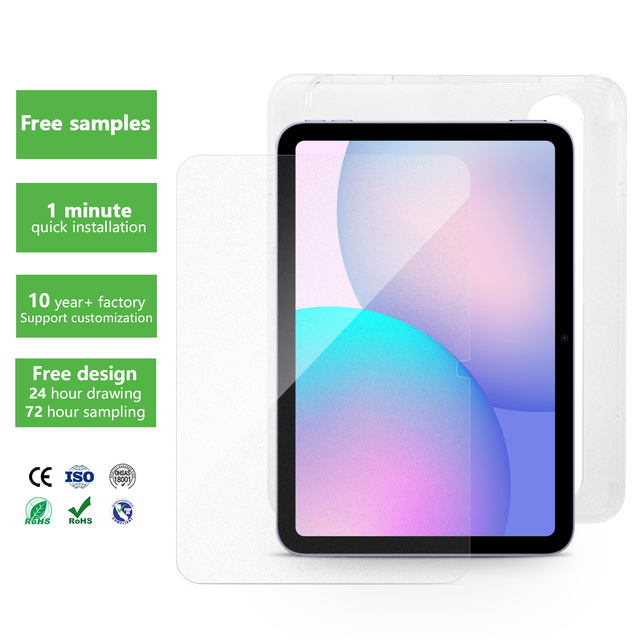 2026 Factory Matte Anti-fingerprint Anti-dust 10.9 12.9 Inch Screen Guard Screen Protector for iPad air Tempered Glass