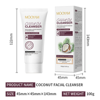 Nettoyant pour le visage à l'huile de noix de coco soins du visage beauté lavage du visage pores contrôle de l'huile propre hydratant raffermissant 100g MOOYAM nettoyant pour le visage