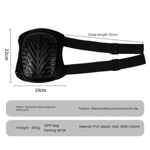 Genouillères en Gel Flexible Épaissie EVA Double Bretelles Conception Respirante pour Protection Professionnelle Travailleurs Robustes Ciment - Product Image 2
