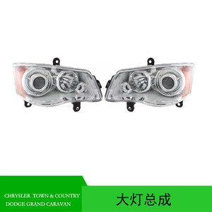 ชุดไฟหน้าสำหรับ Chrysler Grand Voyager ปี 2009-2010 รุ่น 5113335AD 5113334AD หลอดไฟฮาโลเจน สว่างพิเศษ - Product Image 5