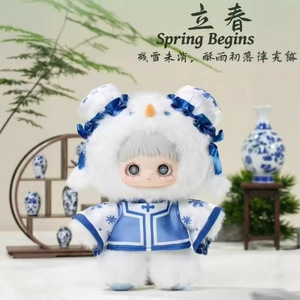 ตุ๊กตาของเล่นและของขวัญวันเกิดของ LINDA's ยอดนิยมรุ่นที่สามในฤดูใบไม้ผลิบทกวีกล่องปริศนาของเล่นตุ๊กตา - Product Image 3