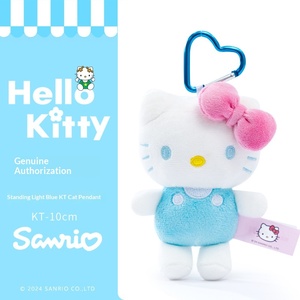 Prêt à expédier Porte-clés en peluche chat blanc Kawaii, jouet pendentif de sac pour machine à griffes, vente en gros - Product Image 6