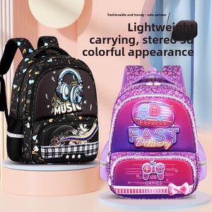 <strong>2026</strong> New Cute Cartoon Children's Polyester Backpack Large Capacity Multi-compartment Anti-fatigue Spine Protection <strong>Super</strong> - Product Image 2