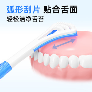 Nettoyeur de langue Little Deer Mommy, gratte-langue en silicone, brosse de nettoyage de la langue, brosse à dents pour la langue, vente en gros d'usine - Product Image 3