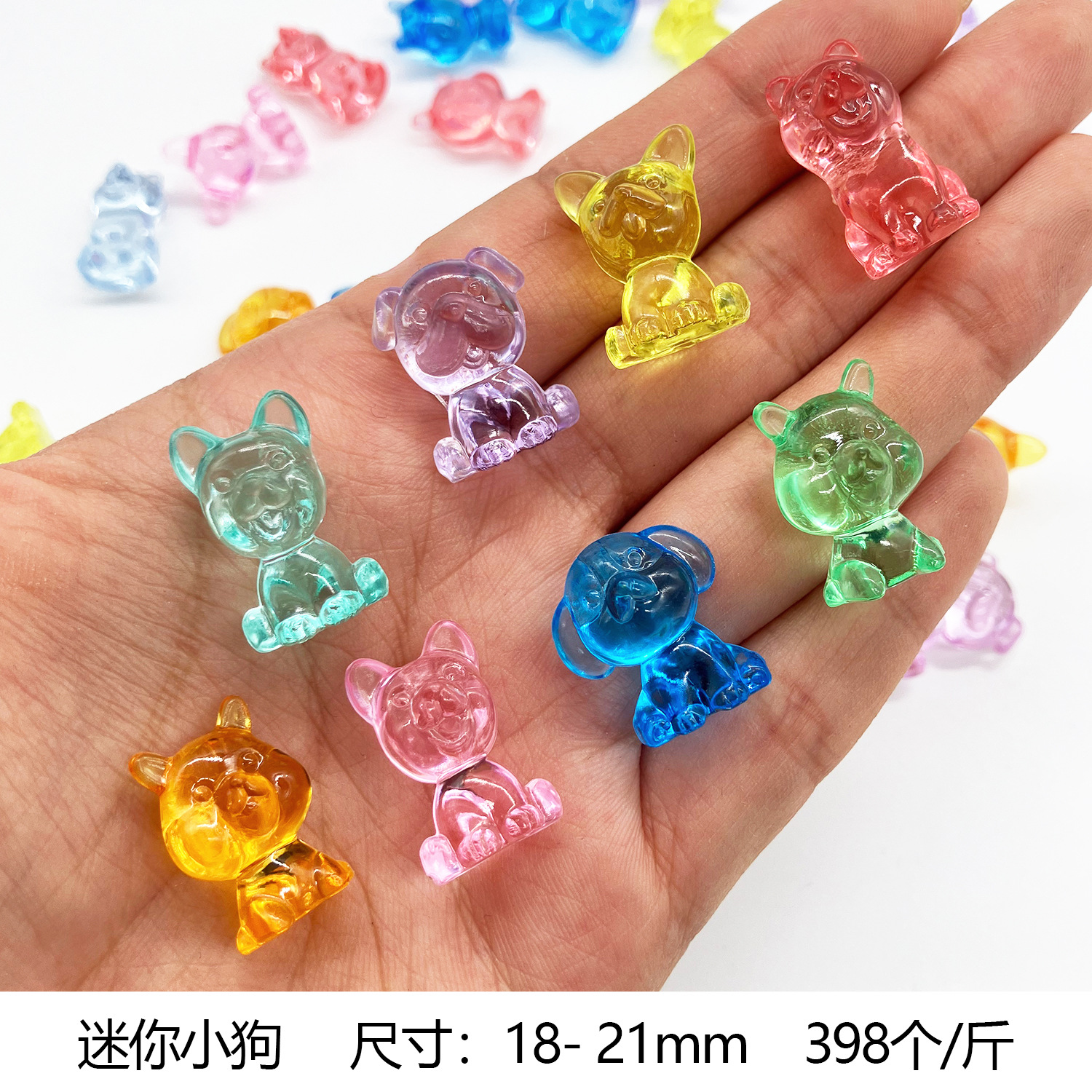 Mini chiots 398 pièces par livre