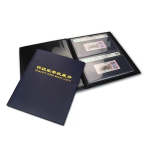 Album per Banconote Certificati PCCB, 10 Pagine, Libri per 40 Banconote - Product Image 5