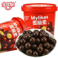 Vente en gros, 258g de chocolat composé de chocolat doux, boule de chocolat au lait avec un Center croustillant, bonbons au chocolat