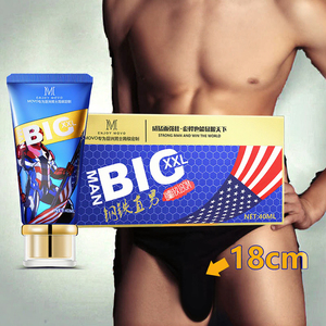 Penisvergrößerungsgel 40g Effektive Männliche Verbesserung Wachstum Verdickung Verzögerte Ejakulation Verbesserte Erektion Aphrodisiakum OEM - Product Image 3