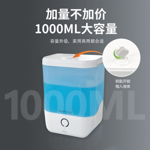 Interhasa Automatic Soap Dispenser 801-1200Ml Battery Powered Liquid Hand Sanitizer Dispenser Kitchen Use - Product Image 2
