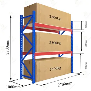 頑丈な産業倉庫収納ラック棚スチールラッキングシステムラック & 棚耐荷重2500 kgs収納棚