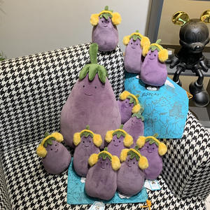 Peluche di Melanzana Britannica di Alta Qualità, Simpatico Giocattolo di Peluche a Forma di Verdura, Cuscino Comfort per Bambini - Product Image 2