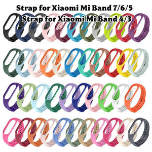 สายนาฬิกาอัจฉริยะสำหรับ <span class=keywords><strong>Mi</strong></span> <span class=keywords><strong>band</strong></span> 7 Miband7สายรัดข้อมือยางซิลิกอนสำหรับ Xiaomi Smart <span class=keywords><strong>band</strong></span> 10 9 8 - Product Image 4
