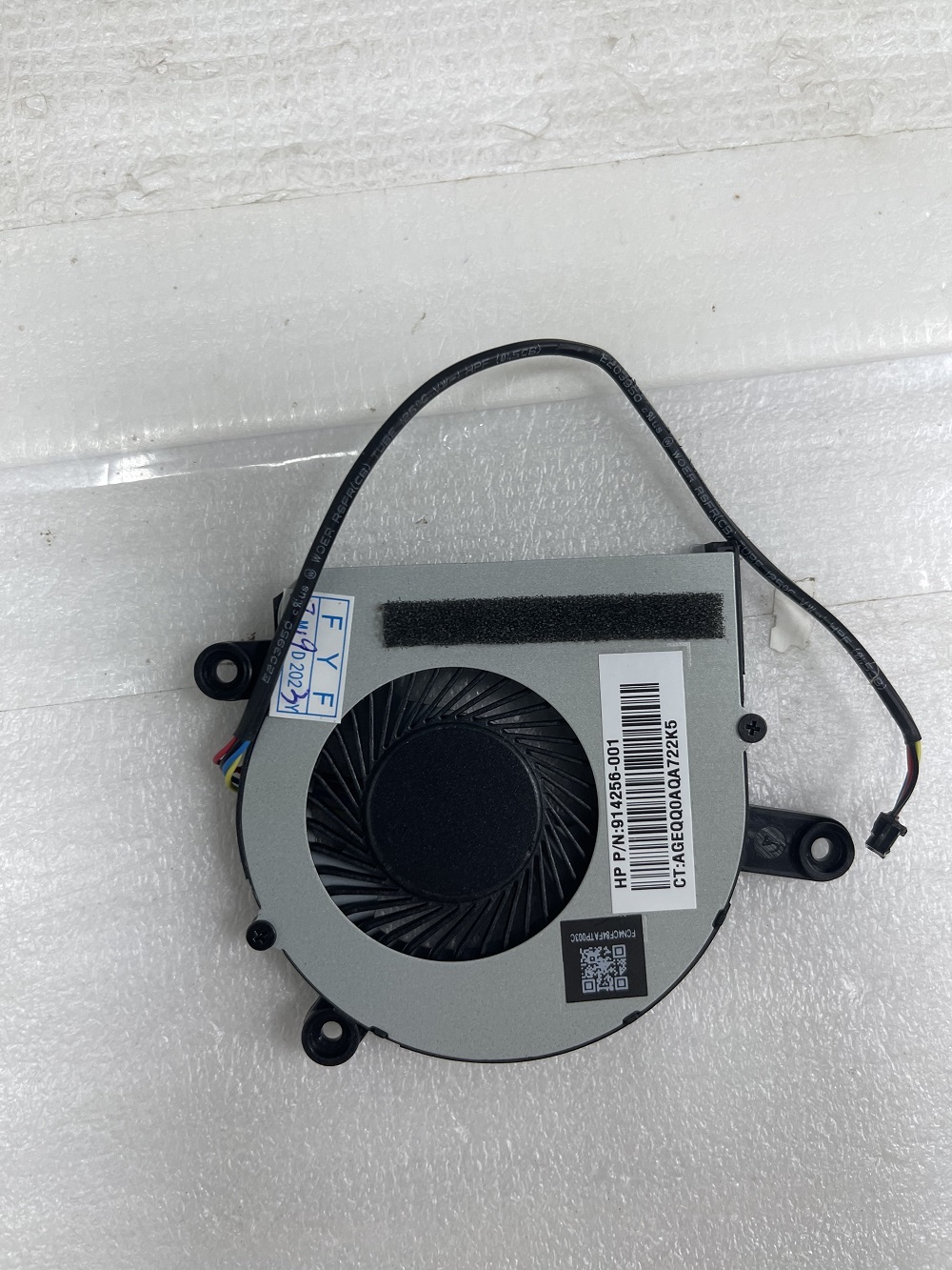 DBTLAP Ventilador de refrigeración de CPU para HP EliteDesk DBTLAP Ventilador de refrigeración de CPU para HP EliteDesk