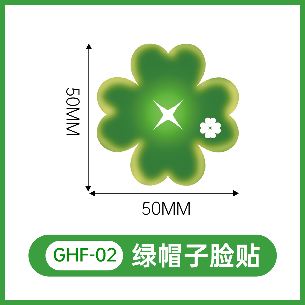 GHF-02