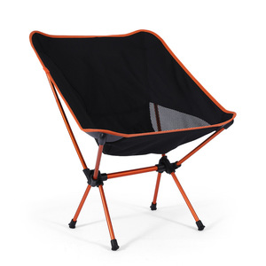 Chaise de camping pliante portable en alliage d'aluminium ultra-légère pour l'extérieur, idéale pour le camping, les excursions en voiture, les barbecues, la pêche et le croquis - Product Image 5