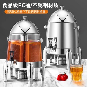 Distributeur de boissons en acier inoxydable, transparent, grande capacité, forme ronde, sur pied, pour usage commercial en restaurant - Product Image 3