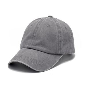 Gorra de Béisbol Deportiva Unisex de Algodón Lavado, Estilo Dad Hat, Forro de Malla Transpirable, Bordado Exquisito, para las Cuatro Estaciones - Product Image 5