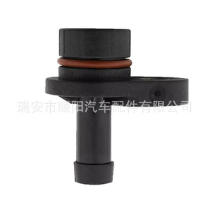 Kit de réparation pour booster de vide BMW 11667640279, pour remplacer la pièce neuve numéro SY 071 - Product Image 1