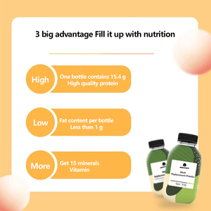 OEM nhà máy tùy biến chế độ ăn uống <span class=keywords><strong>b</strong></span>ổ sung Trọng lượng giảm cân <span class=keywords><strong>b</strong></span>ữ<span class=keywords><strong>a</strong></span> ăn thay thế Lắc cung cấp năng lượng - Product Image 5