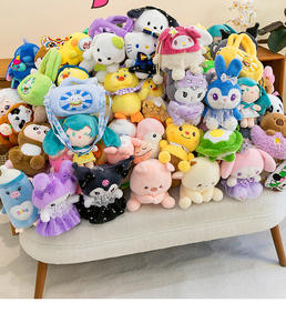 Oso de peluche de dibujos animados de 8 pulgadas, máquina de juguete, lanzamiento de boda y regalo de empuje, muñeca pequeña, venta al por mayor transfronteriza - Product Image 2