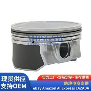 Kit de révision moteur G4KJ, joints de piston, révision générale 2.4L Hyundai Kia G4KJ 23410-2G500 23040-2G500 - Product Image 2