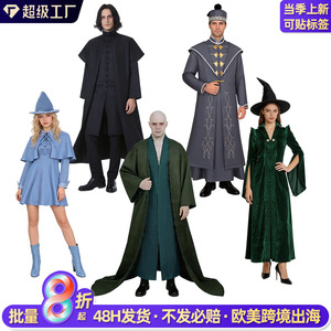 Túnica Mágica de Mago Manyusha, Disfraz de Cosplay de Harry Potter Unisex para Adultos, Capa Larga para Representaciones Escénicas, Disfraz de Película y Televisión - Product Image 2