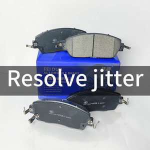 Pastillas de Freno para Automóvil OEM CK4Z-2001-C / CK4Z-2200-E para Ford Transit, Bronco, Capri, C-Max, Cougar, Crown <span class=keywords><strong>Victoria</strong></span>, EcoSport, Edge, Escape - Product Image 4