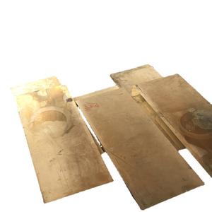 99% 铜阴极板t2 4x8铜板供应商价格