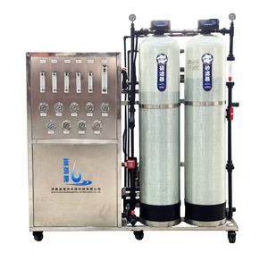 Blue Ocean Compact Zuiver Water Systeem 1T met 1000L/uur productiviteit en 1 jaar garantie - Product Image 1
