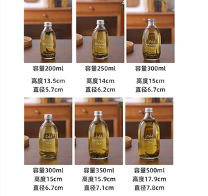 Botella de Vidrio de 200 ml para Café Frío Americano, Estilo Nuevo, Color Ámbar, Botella para Bebidas de Enzimas, Etiqueta Impermeable Personalizada con Logotipo - Product Image 5