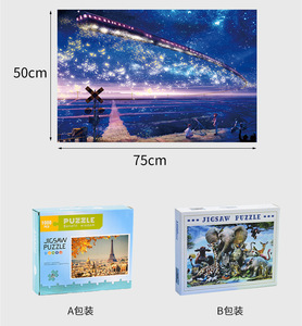 Bán buôn tùy chỉnh cá nhân 1000 miếng ghép hình câu đố người lớn trẻ em Trò chơi giáo dục giấy Câu Đố tùy chỉnh câu đố với hộp giấy - Product Image 6