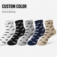 Chaussettes de sport jacquard intégral haut de gamme OEM ODM avec logo personnalisé, respirantes, durables, tricot doux, faible MOQ, fournisseur d'usine