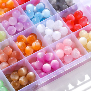 Imitation Cat's Eye Round <b>Beads</b> 10mm <b>Plastic</b> Resin Loose <b>Beads</b> For Handmade DIY Jewelry Making Accessories - Product Image 1