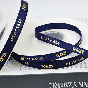 Fabricant de <span class=keywords><strong>ruban</strong></span> personnalisé-<span class=keywords><strong>Ruban</strong></span> de satin côtelé pour la décoration de gâteaux, l'emballage de cadeaux, le <span class=keywords><strong>bouquet</strong></span> de fleurs et la lanière de médailles - Product Image 4