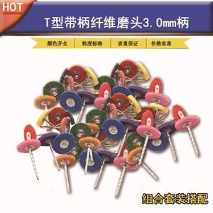 Disco Abrasivo de Fibra Sky Eagle de 28 mm, Tela No Tejida para Pulir y Limpiar Metal - Product Image 4