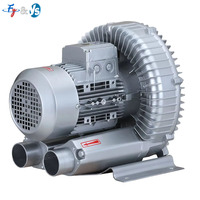 Ventilateur Vortex de pompe à air haute pression industrielle 220v 50hz, ventilateur de ventilateur centrifuge souffleur d'air industriel, ventilateurs vortex