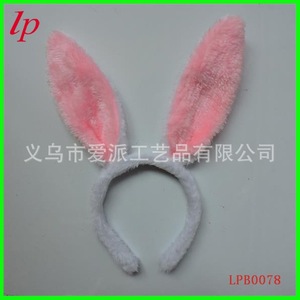 Serre-tête en peluche avec oreilles de lapin et nœud papillon, ensemble d'accessoires pour fête costumée LPB0166 - Product Image 3